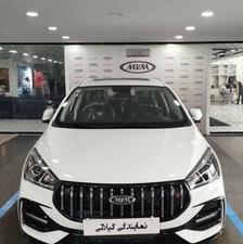 ام وی ام آریزو 5 (FL اسپرت) 1404 سفید