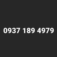 سیم کارت ایرانسل09371894979