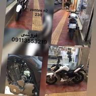 1,401زونتس n2 230