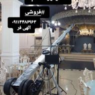 کرین 6 متری