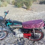 موتور مدل1390