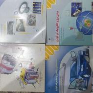 کتاب مکانیک 11 بدون استفاده بدون کوچک ترین مشکل