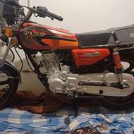 موتور سیکلت هوندا 150