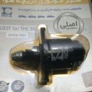 استوپر دریچه گاز، پژو، سمند، پراید، زانتیا