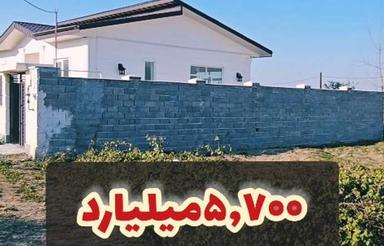 فروش ویلا 300 متربوجایه‌لاهیجان ‌