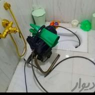 خدمات لوله بازکنی