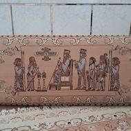 یک جفت مخطه
