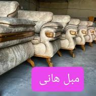 مبل مبلمان هانی مینیمال پاریس لورنت زیر قیمت