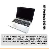 لپ تاپ HP ویژه دانشجویان با RAM 16