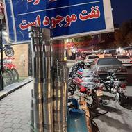 پک نیک پر میشود