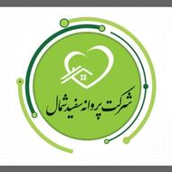 نگهداری ازسالمندپوشکی