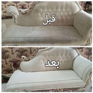 مبلشویی هفت نفره فقط 400