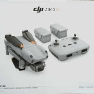 دوعددهیلشات AIR2 S