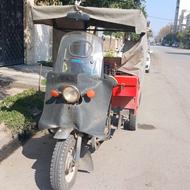موتورسیکلت 3 چرخ فلات 200 باری ظرفیت بار 500 کیلو