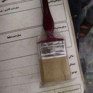 فرچه رنگکاری