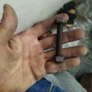 پیچ و مهره
