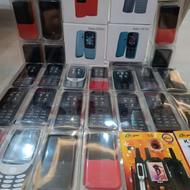 نوکیا +تاشو+ارتشی+صفحه بزرگ وصفحه کوچیک موجود در موبایل دیتا