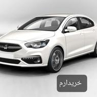 خریدار حواله شاهین