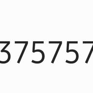 خط تلفن ثابت رند 33757575