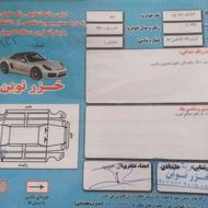 لیفان ایکس 60