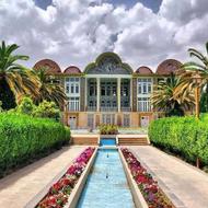 تور شیراز .دونیم روزه .ویژه تعطیلات اردیبهشت