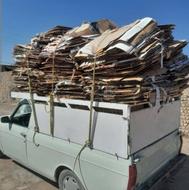 کارتن ضایعات