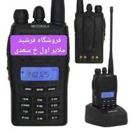 وا کی تا کی بی سیم پرقدرت برد 4 کیلومتر