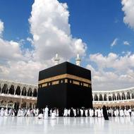 فروش فیش حج عمره مفرد