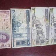 چند عدد اسکناس قدیمی