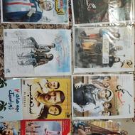 سی دی فیلم . آموزشی - دیکشنری و موسیقی