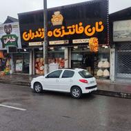 به یک نفر فروشنده خانم برای نان فانتزی مازندران نیازمندیم