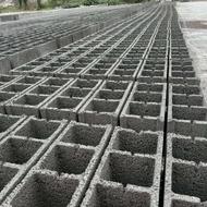 بلوک سیمانی ته پر و ته باز
