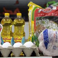 قند ،چای ،برنج ،حبوبات زیر قیمت با تخفیف 20 درصد