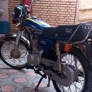 موتور پارکینگی94