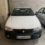 آریسان2 مدل1404