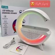 اسپیکر شارژر وایرلس RGB