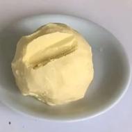 کره محلی گاوی اعلا