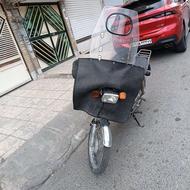 موتور مزایده برگه مزایده داره