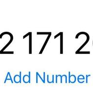0912-171-20-59