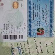 911 باری مدل 63