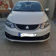ساینا صفر کیلومتر403