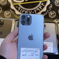 Iphone 12 proOoMaxX دوازده پرومکس 256 گیگ