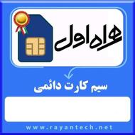 09113670608