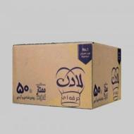 روغن لادن قنادی