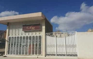 فروش تجاری مسکونی باسندوپروانه4بر