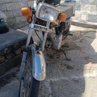 موتور مدل 92