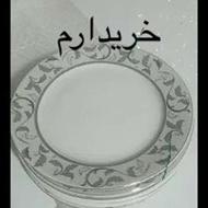 این طرح از چینی زرین خریدارم