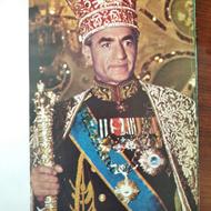 ایران باستان ایران مدرن عصر پهلوی