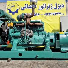 موتور ژنراتور175کاوا ولوو n12 A12_Td120AG