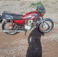 موتور مزایده 87
